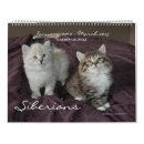 Buscar de 2012 fotografía calendarios Animales