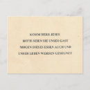 Buscar german postales Para todos