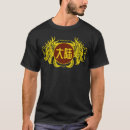 Buscar estilo chino camisetas Japonés