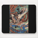 Buscar samurai alfombrillas de raton Geisha