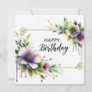 Buscar enmarcadas tarjetas General y unisex