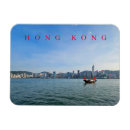 Buscar hong kong imanes Viajar