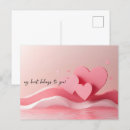 Buscar mi corazón pertenece a postales General y unisex