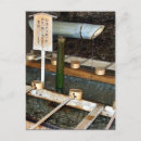 Buscar lavabo postales Agua