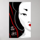 Buscar pinturas japonesas posters Geisha