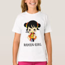 Buscar ramales camisetas Adorable