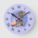 Buscar reiki relojes de pared Meditación