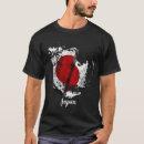Buscar bandera de japón camisetas 4 º pelota