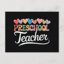 Buscar preescolar postales Volver a la escuela