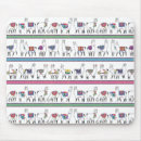 Buscar alpaca alfombrillas de raton Desierto