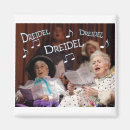 Buscar del chanukah imanes Dreidel