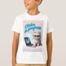 Buscar geek niño camisetas Jugador