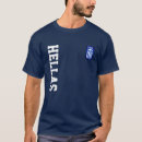 Buscar deportes griegos camisetas Grecia