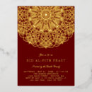 Buscar eid invitaciones Elegante