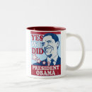 Buscar de obama tazas 2008