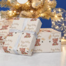 Buscar cubo papel de regalo Lindo