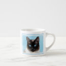 Buscar gatos siameses tazas Gatito