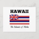 Buscar bandera de hawaii postales Estados unidos