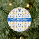 Buscar hanukkah adornos Simple