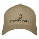 Buscar afganistán camionero gorras Iraq