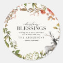 Buscar bendiciones pegatinas Vacaciones