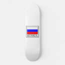 Buscar rusia tablas de skate Para todos
