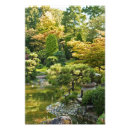 Buscar jardín japonés posters Tradicional