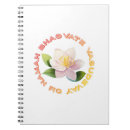 Buscar jasmin cuadernos Flor