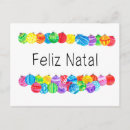 Buscar natale postales Acuarela