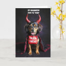 Buscar perro de presa tarjetas Adorable