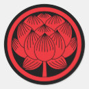Buscar símbolos japoneses pegatinas Japón