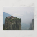 Buscar meteora grecia postales Naturaleza