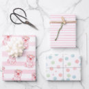 Buscar cerdos papel de regalo Para ella