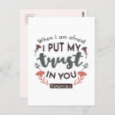 Buscar confianza en uno mismo postales Cita inspiradora