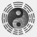 Buscar dragones de yang del yin pegatinas 9 º rebelión