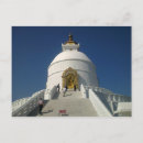 Buscar tibetano postales Templo