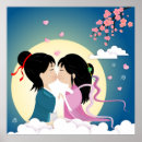 Buscar botones arte Árbol