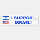 Buscar israel pegatinas parachoque Ayuda