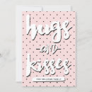 Buscar abrazos y besos tarjetas Tipografía