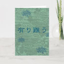 Buscar background tarjetas Floral