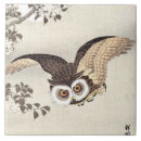 Buscar flor de cerezo japonesa azulejos Floral