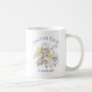 Buscar rebaños tazas Cristiano