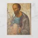 Buscar rublev postales Halo