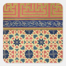 Buscar diseño árabe pegatinas Planes