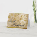 Buscar rosh hashanah tarjetas Shofar