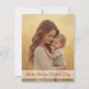 Buscar madre e hijo tarjetas Amor familiar