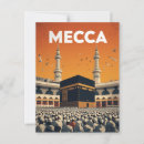 Buscar la meca postales Makkah