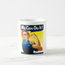 Buscar ww2 tazas De motivación