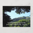 Buscar salmo 121 postales Salmos