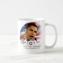 Buscar favorable obama tazas botellas 2012